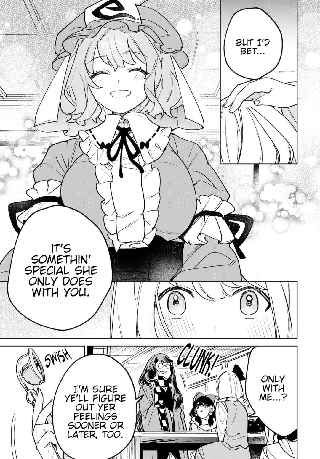 Koiiro no Kyoukai Chapter 7 - Page 17