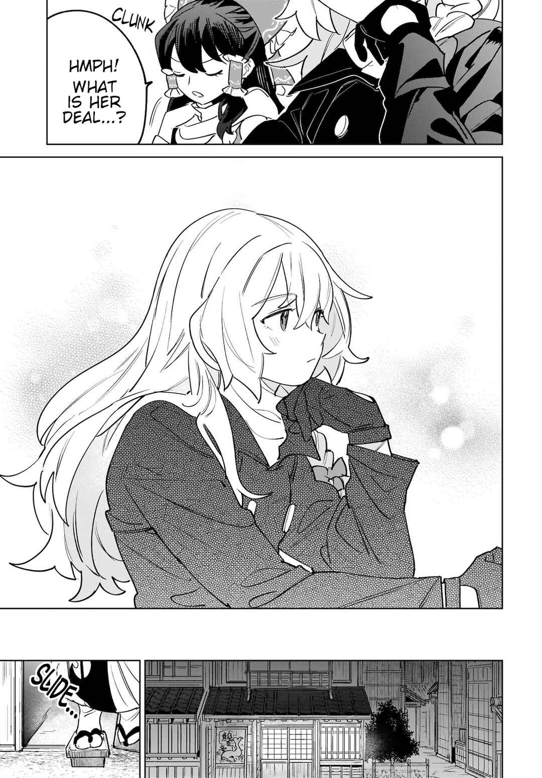 Koiiro no Kyoukai Chapter 7 - Page 19
