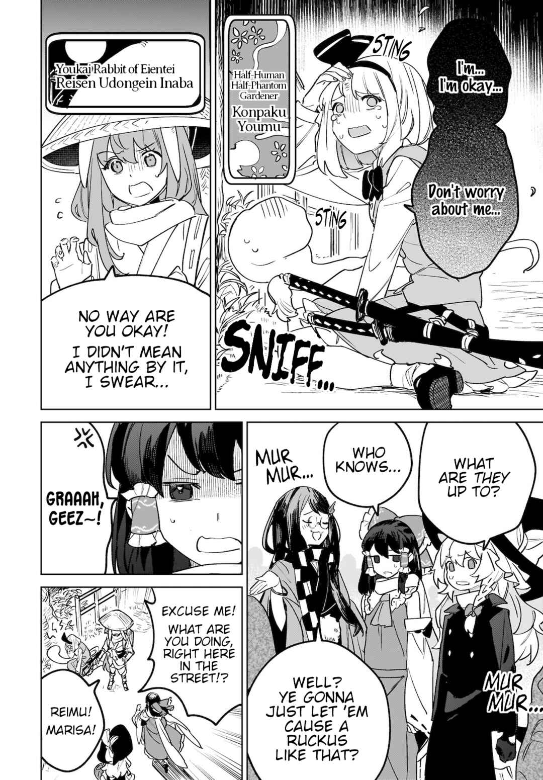 Koiiro no Kyoukai Chapter 7 - Page 4