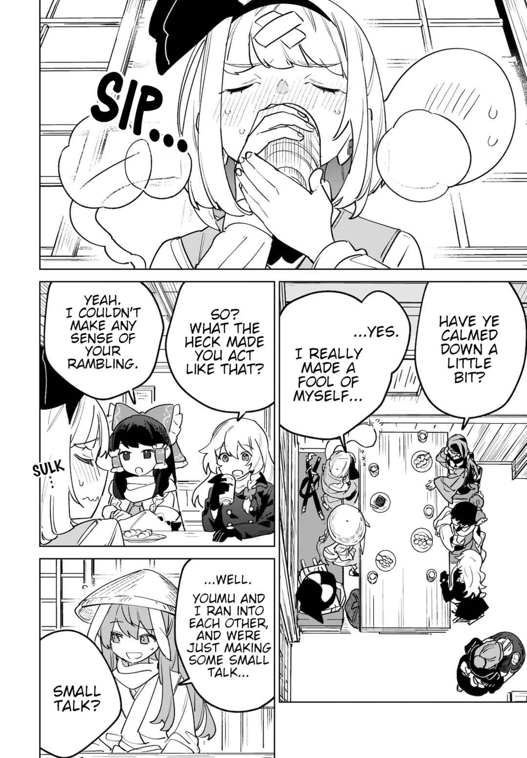 Koiiro no Kyoukai Chapter 7 - Page 6