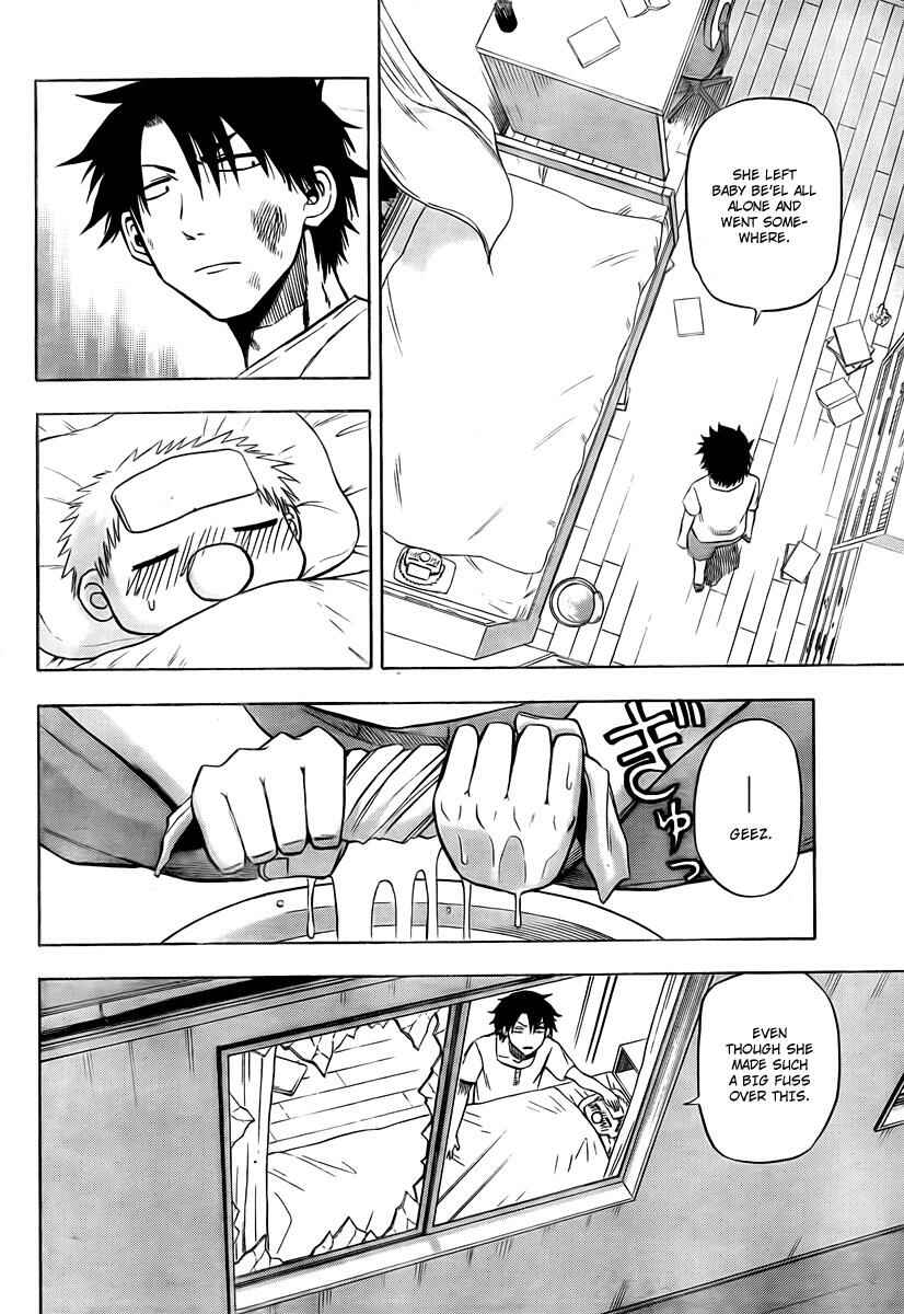 Beelzebub Chapter 25 - Page 12
