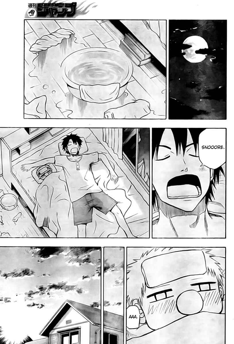 Beelzebub Chapter 25 - Page 13
