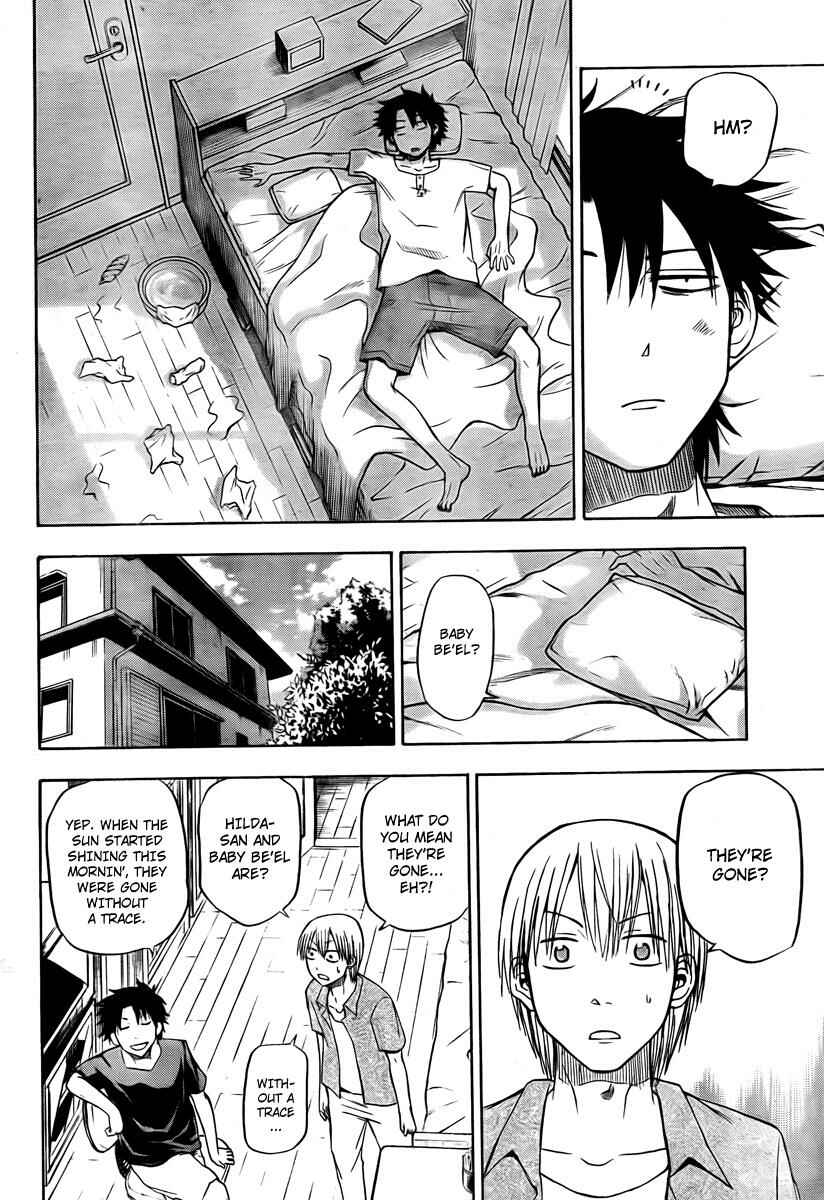 Beelzebub Chapter 25 - Page 14