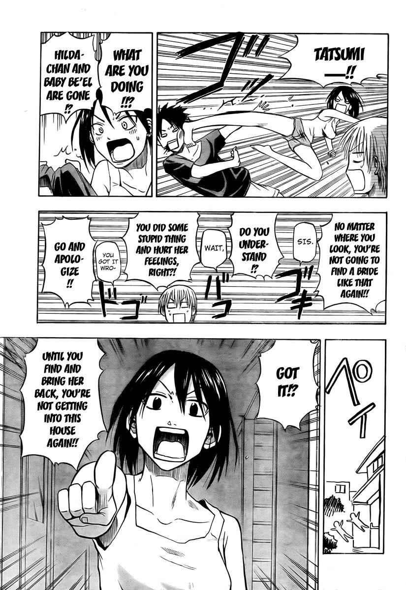 Beelzebub Chapter 25 - Page 15