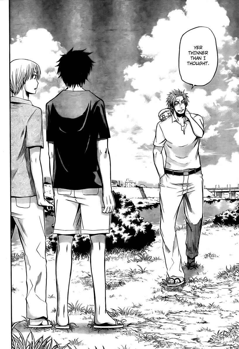 Beelzebub Chapter 25 - Page 18