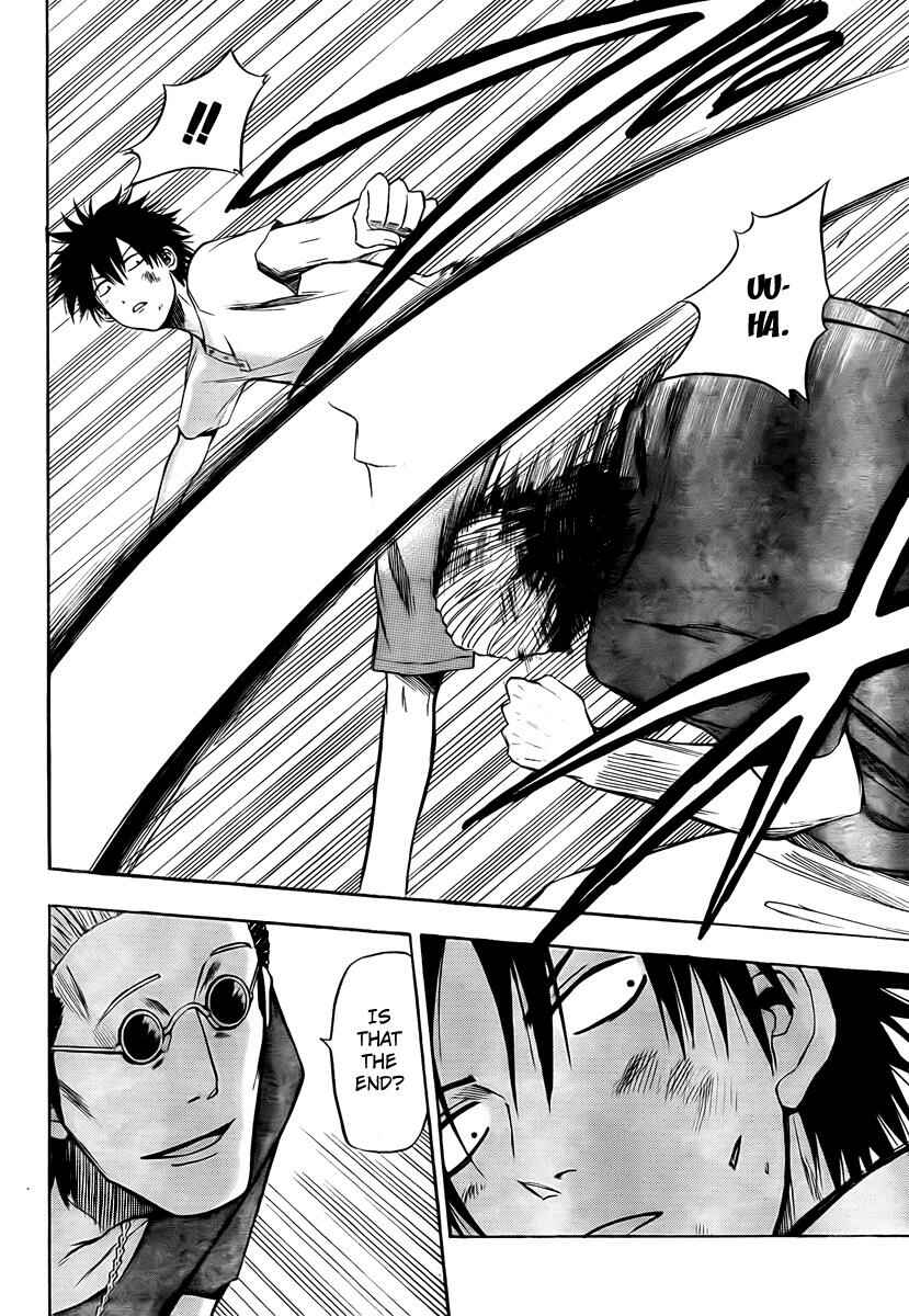 Beelzebub Chapter 25 - Page 6