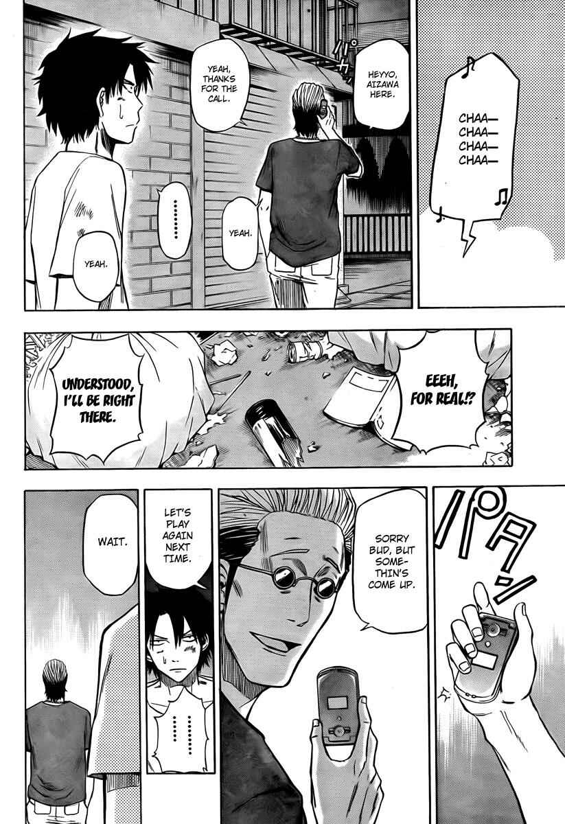 Beelzebub Chapter 25 - Page 8