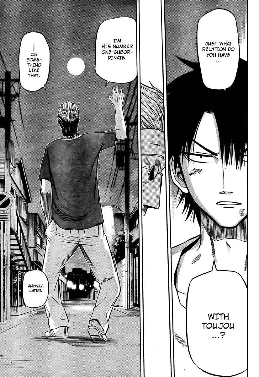 Beelzebub Chapter 25 - Page 9