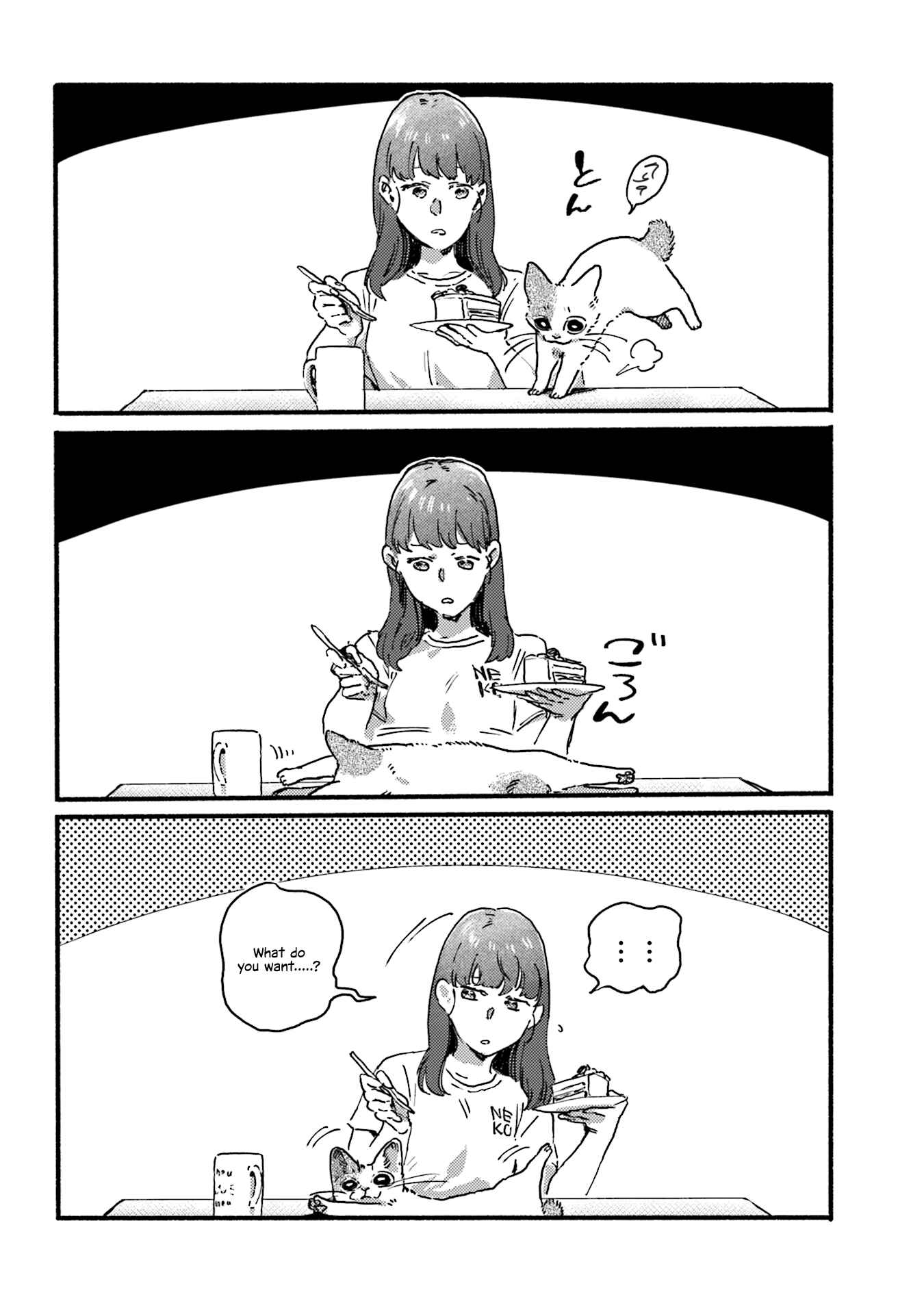 NekoDamari Chapter 10 - Page 8