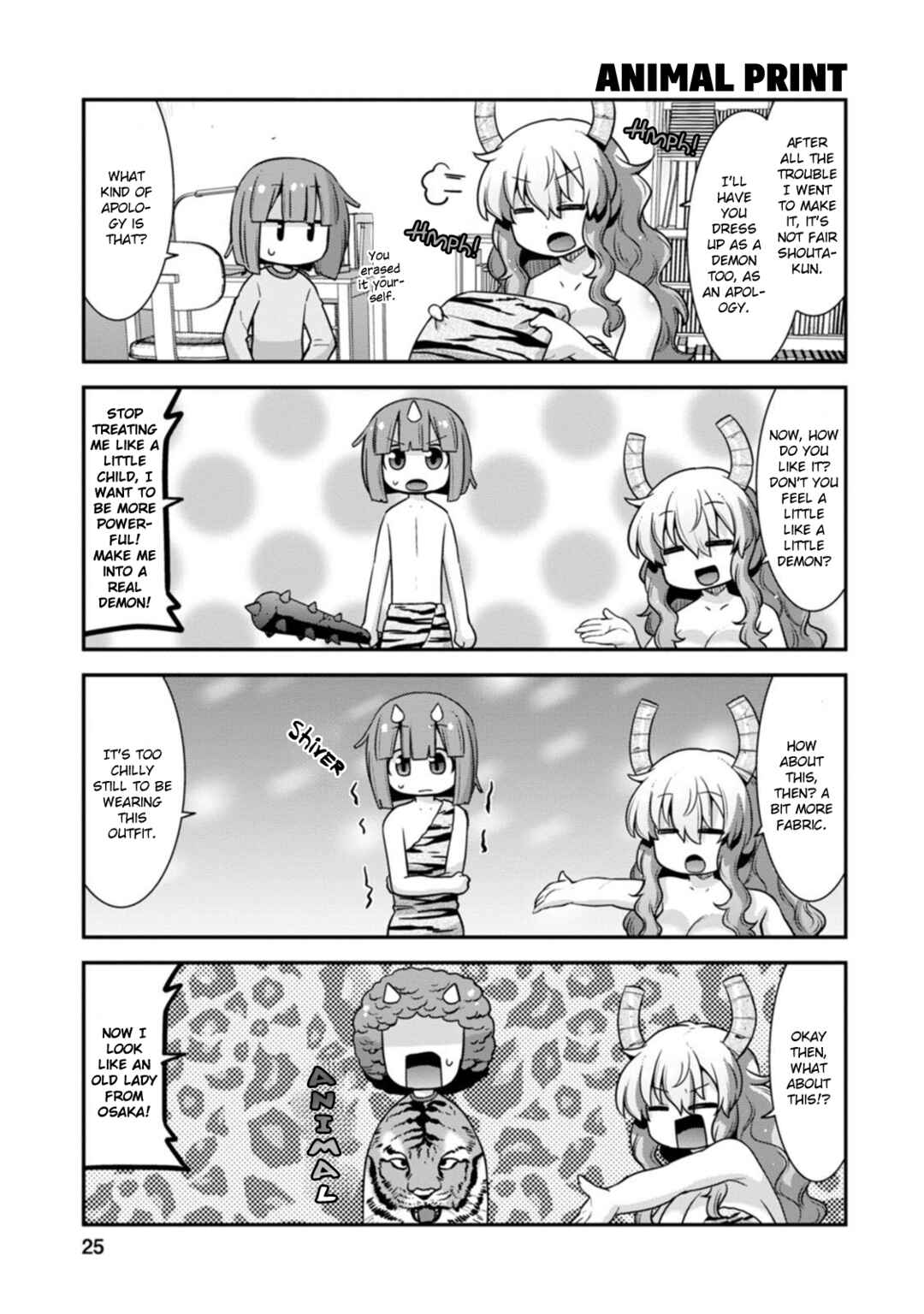 Kobayashi-san Chi no Maid Dragon - Lucoa wa Boku no ×× Desu Chapter 37 - Page 5