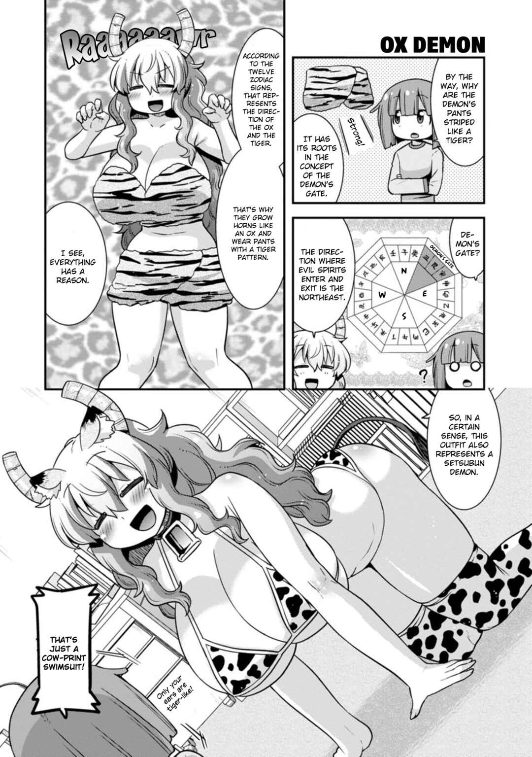 Kobayashi-san Chi no Maid Dragon - Lucoa wa Boku no ×× Desu Chapter 37 - Page 6