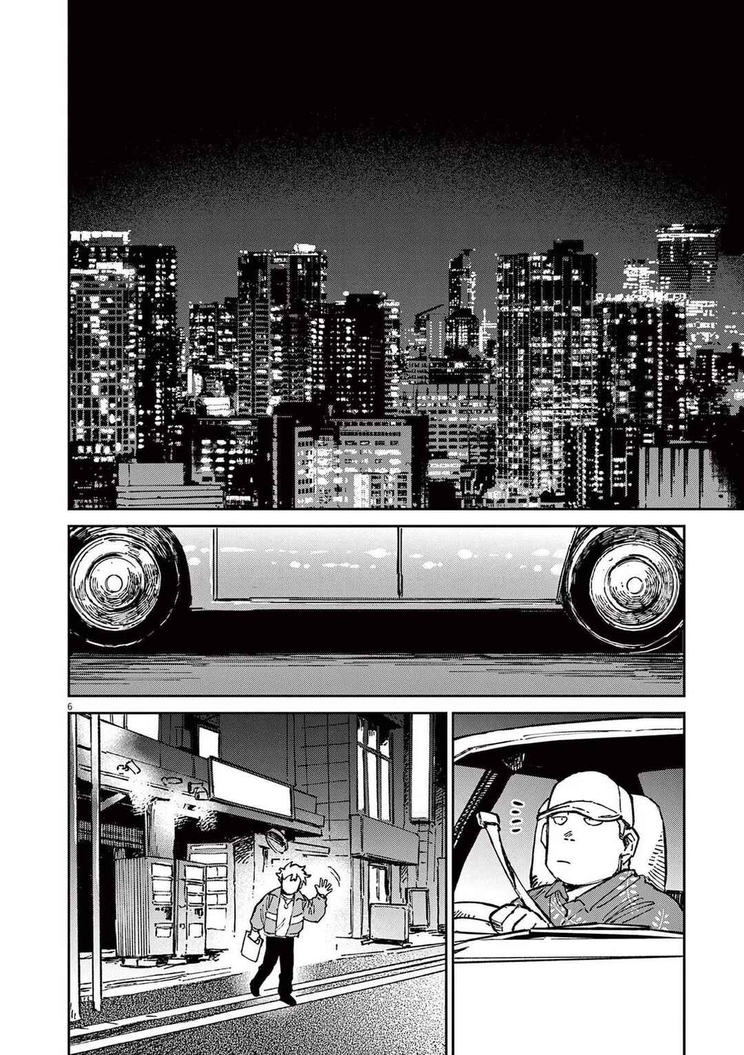 RoOT / Route of OddTaxi Chapter 8 - Page 6