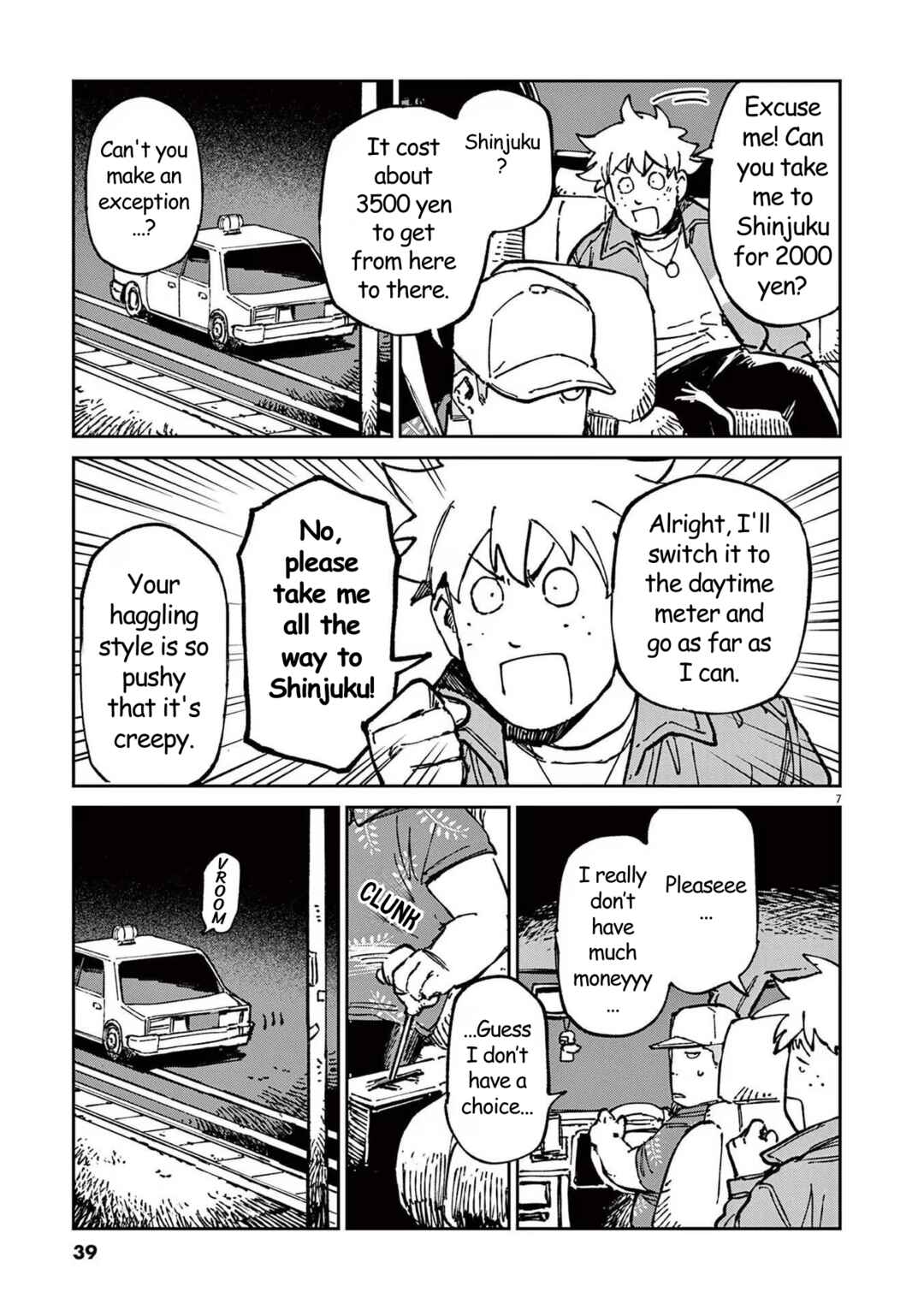 RoOT / Route of OddTaxi Chapter 8 - Page 7