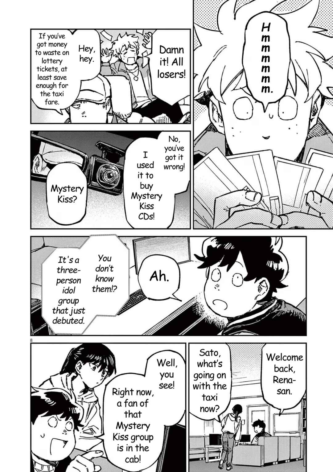 RoOT / Route of OddTaxi Chapter 8 - Page 8