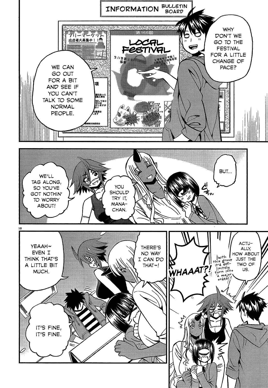 Monster Musume no Iru Nichijou Chapter 42 - Page 18