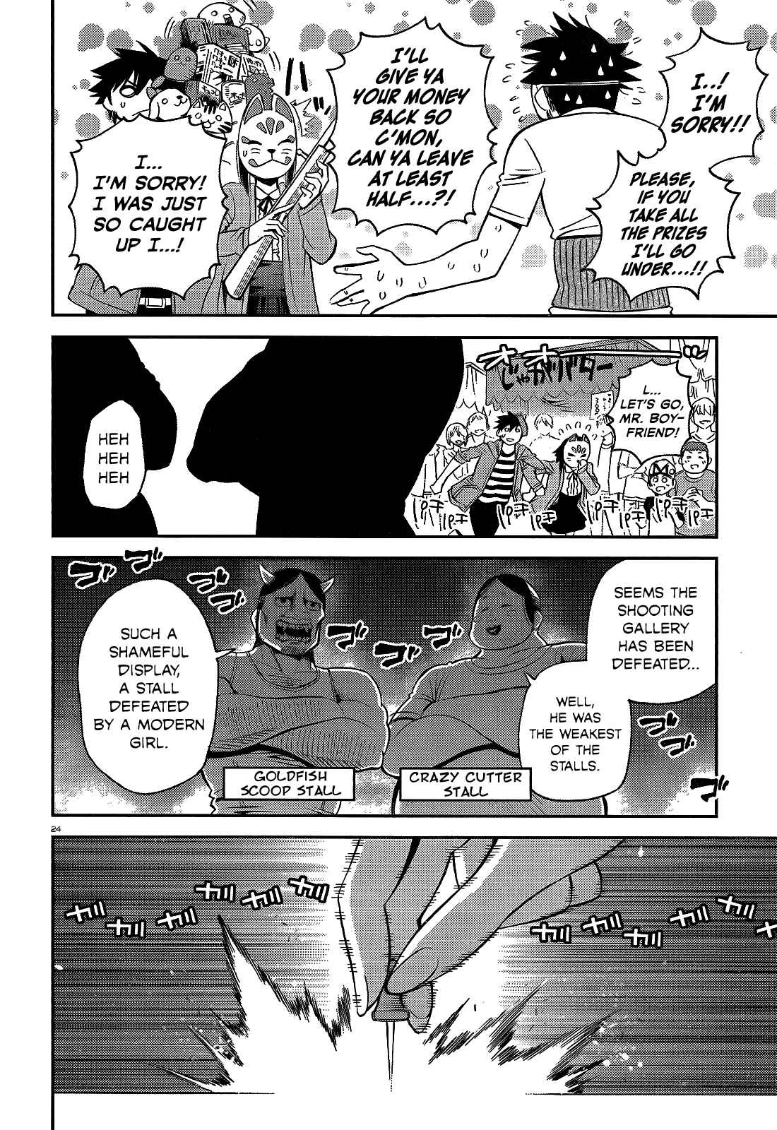 Monster Musume no Iru Nichijou Chapter 42 - Page 24