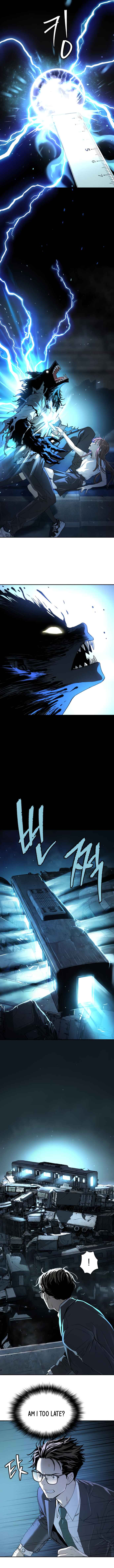 Oh! Dangun Chapter 53 - Page 6