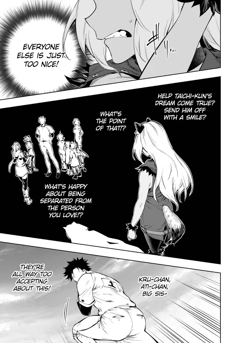 Yakyuu de Sensou suru Isekai de Choukoukoukyuu Ace ga Jakushou Kokka o Sukuu Youdesu Chapter 38.3 - Page 12