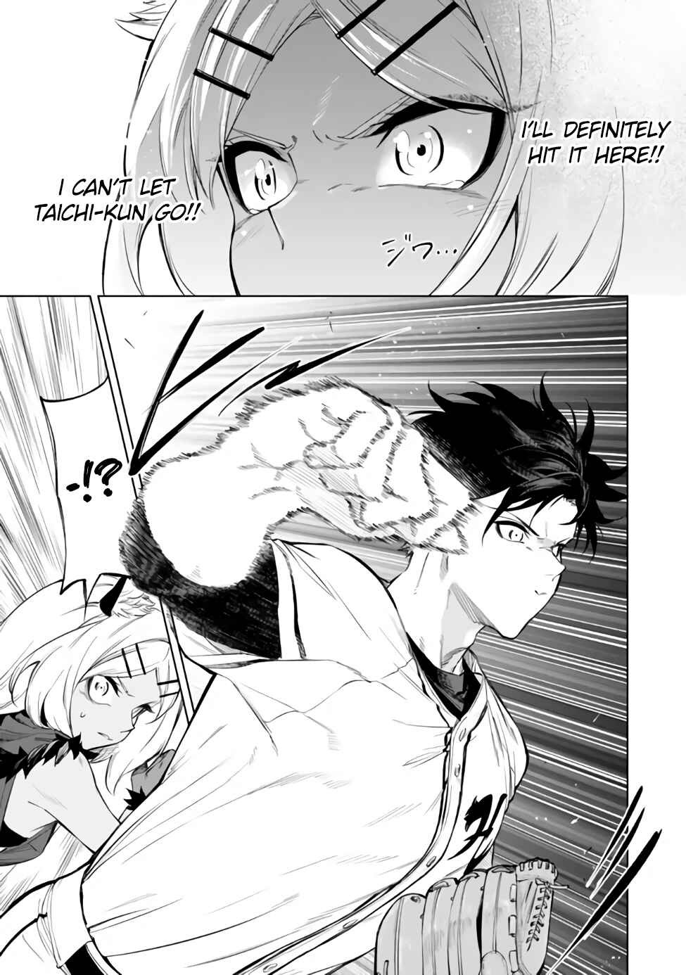 Yakyuu de Sensou suru Isekai de Choukoukoukyuu Ace ga Jakushou Kokka o Sukuu Youdesu Chapter 38.3 - Page 14