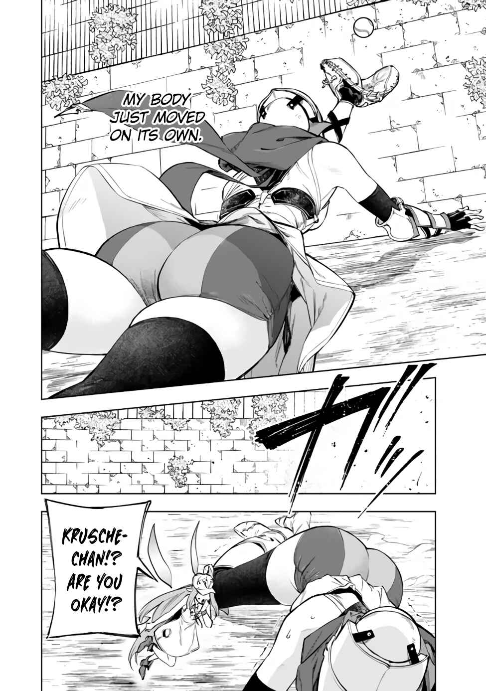 Yakyuu de Sensou suru Isekai de Choukoukoukyuu Ace ga Jakushou Kokka o Sukuu Youdesu Chapter 38.3 - Page 19