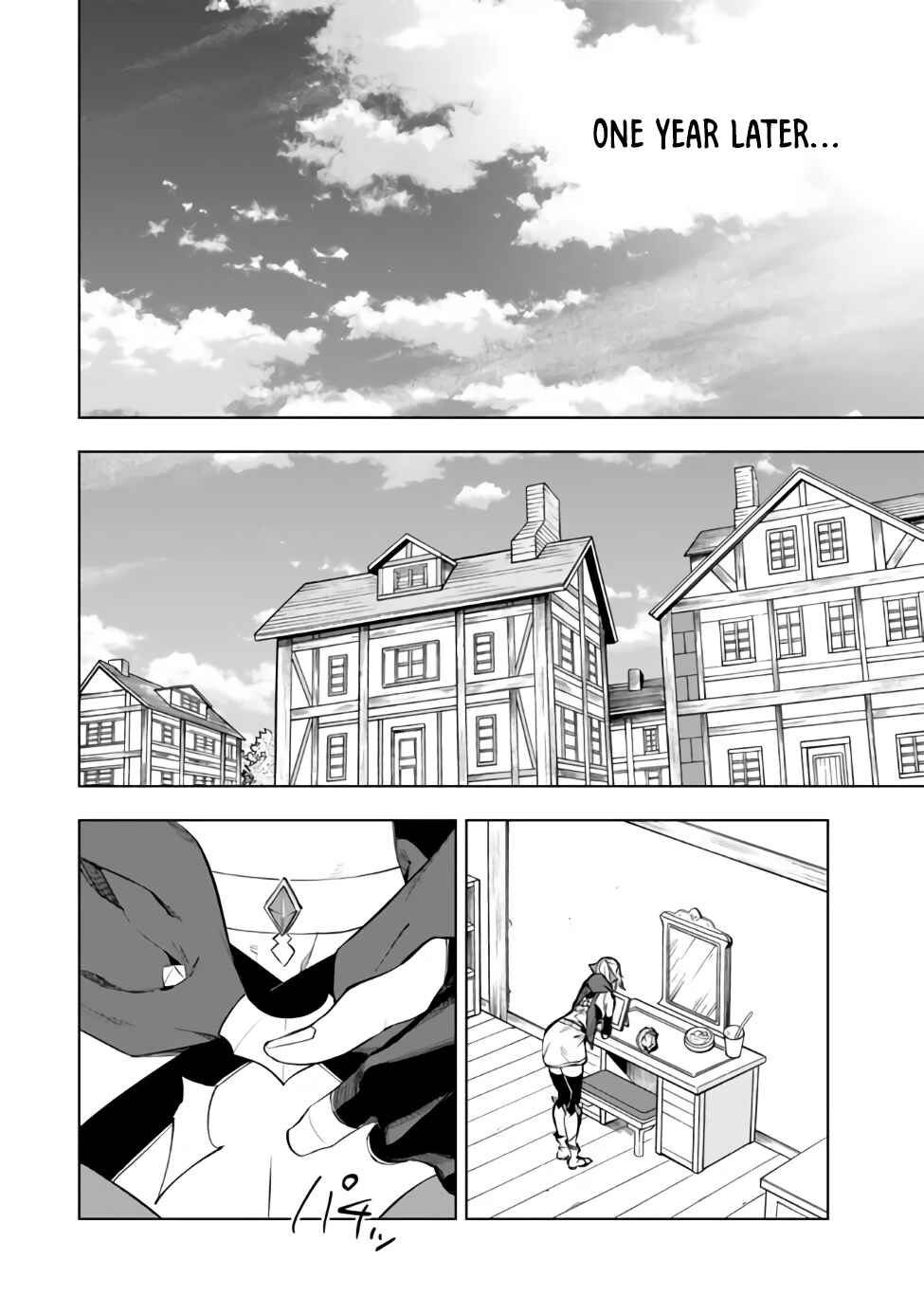 Yakyuu de Sensou suru Isekai de Choukoukoukyuu Ace ga Jakushou Kokka o Sukuu Youdesu Chapter 38.3 - Page 32