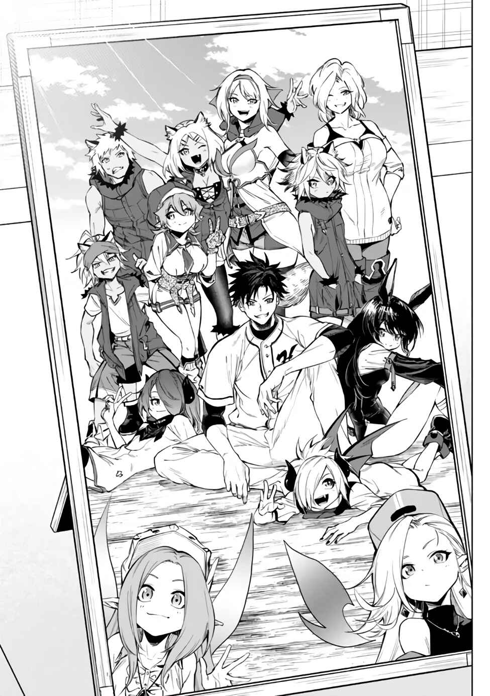 Yakyuu de Sensou suru Isekai de Choukoukoukyuu Ace ga Jakushou Kokka o Sukuu Youdesu Chapter 38.3 - Page 35