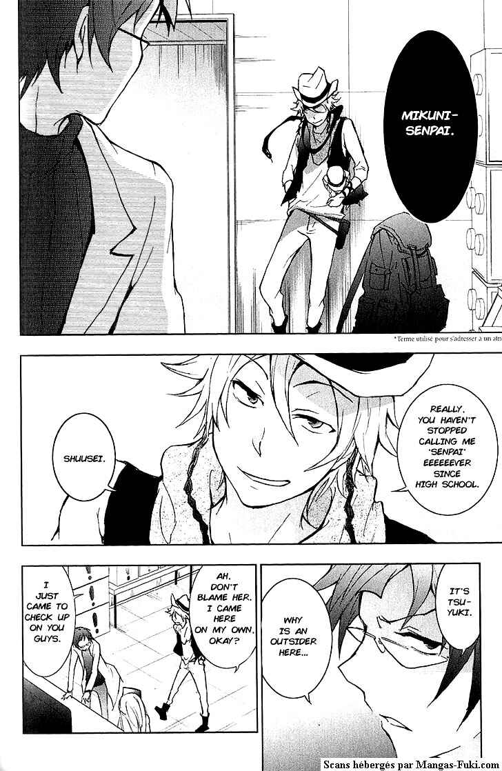 Servamp Chapter 15 - Page 12