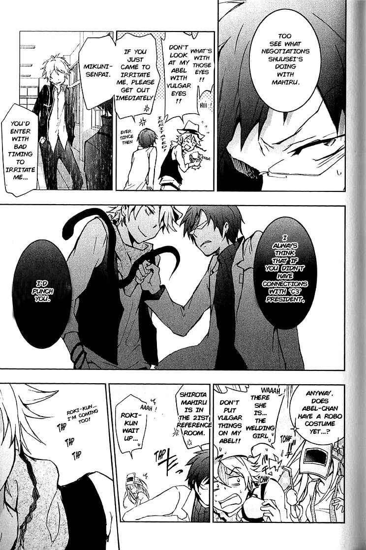 Servamp Chapter 15 - Page 13
