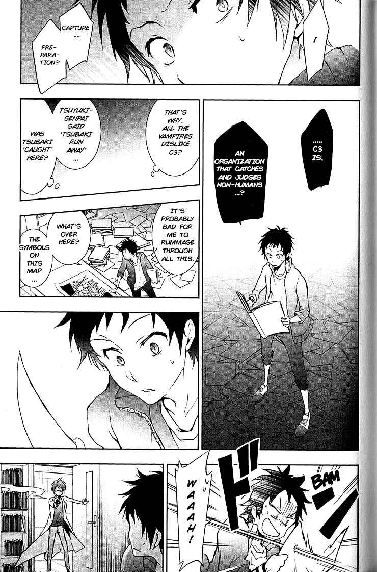 Servamp Chapter 15 - Page 15