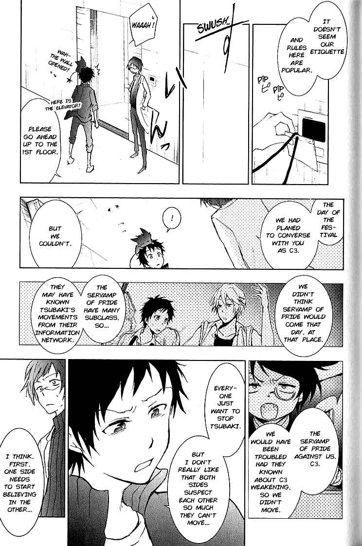 Servamp Chapter 15 - Page 23