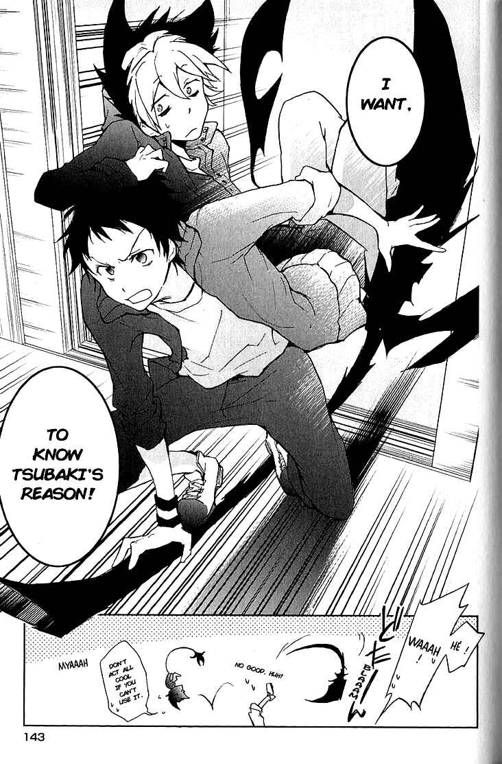 Servamp Chapter 15 - Page 27