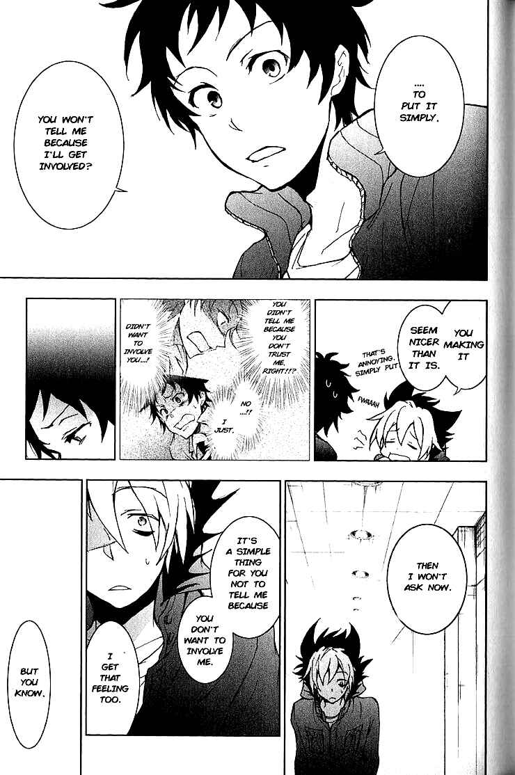 Servamp Chapter 15 - Page 5