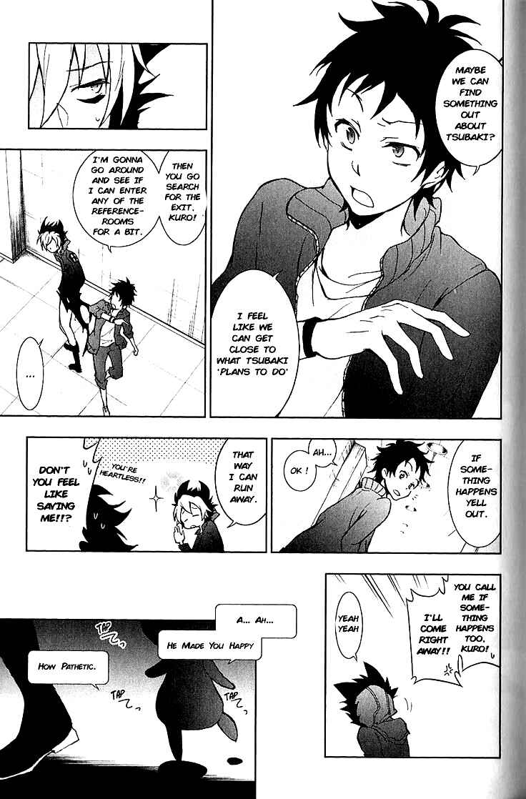 Servamp Chapter 15 - Page 7