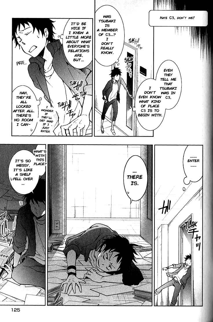 Servamp Chapter 15 - Page 9