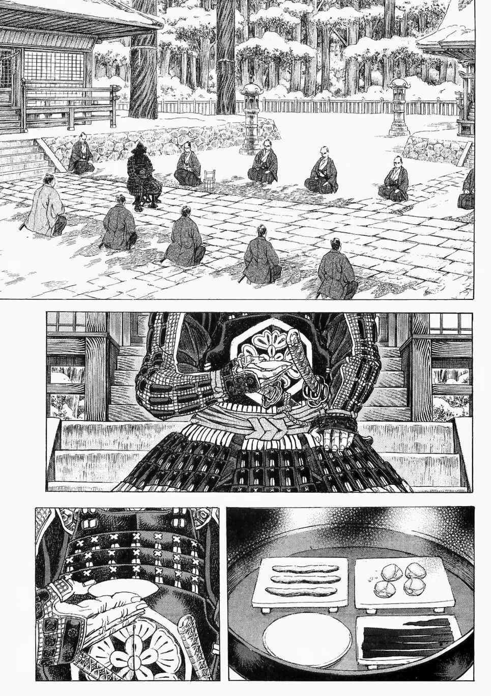 Death Frenzy Chapter 11 - Page 23