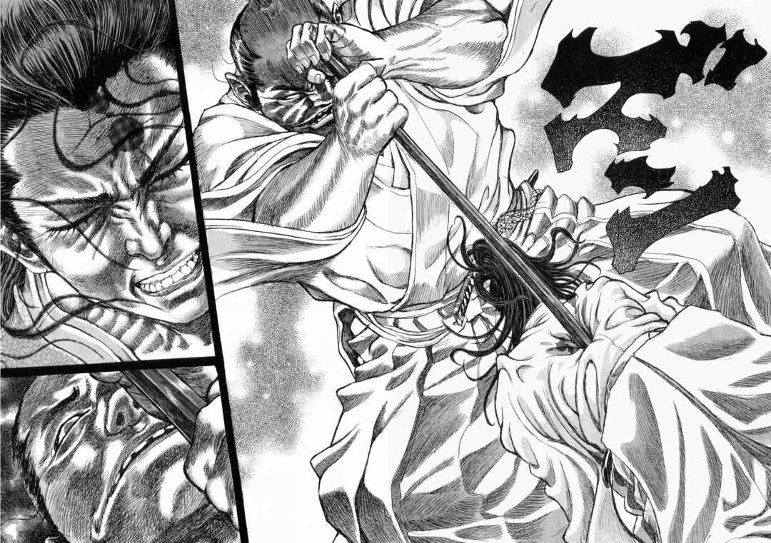 Death Frenzy Chapter 11 - Page 35