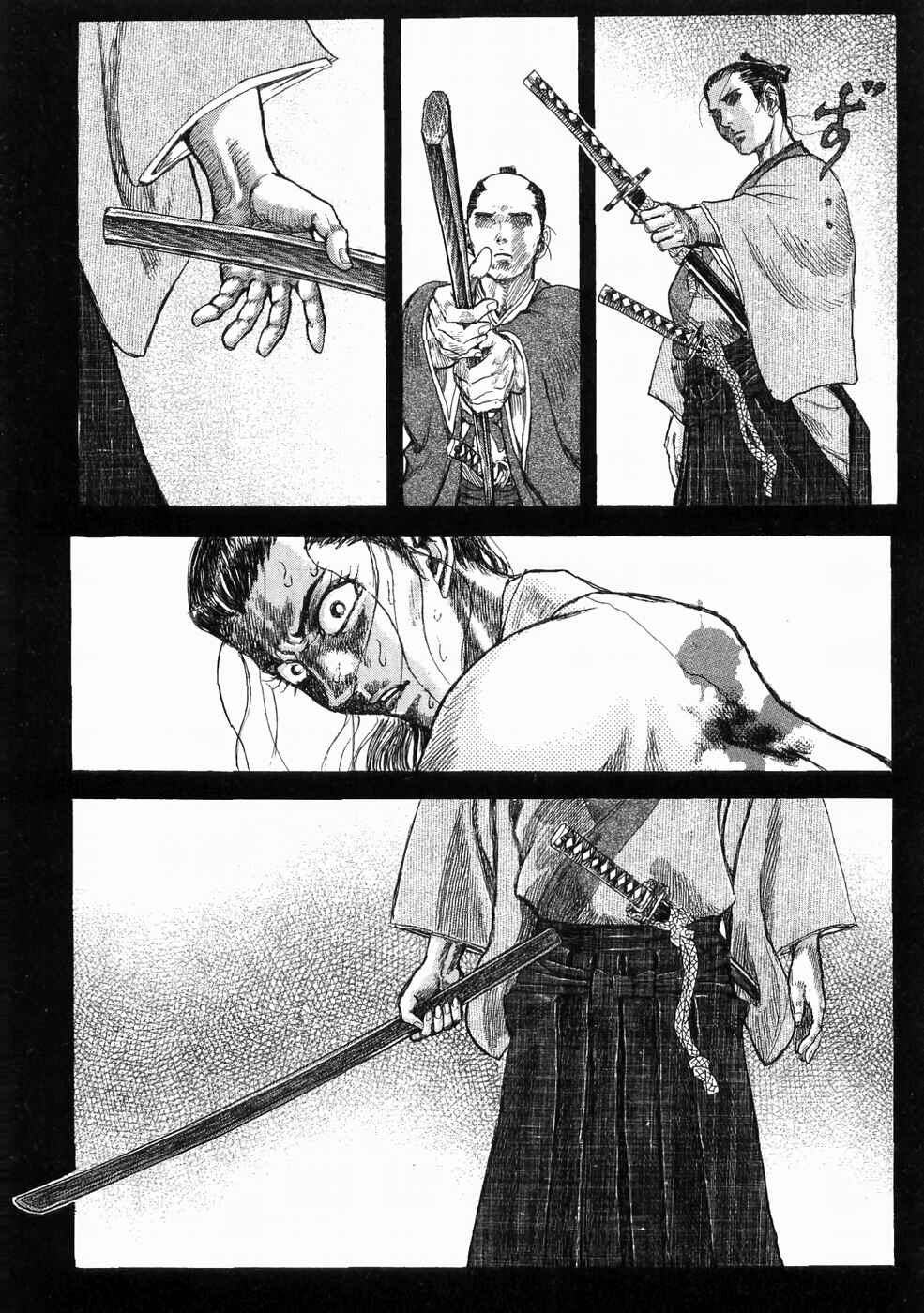 Death Frenzy Chapter 11 - Page 39