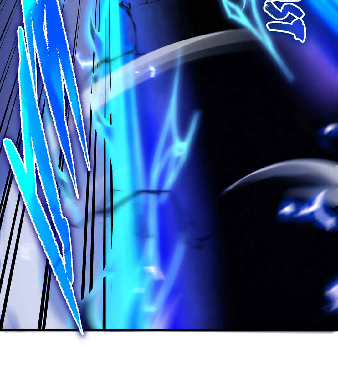 Despite Coming From the Abyss, I Will Save Humanity Chapter 96 - Page 14
