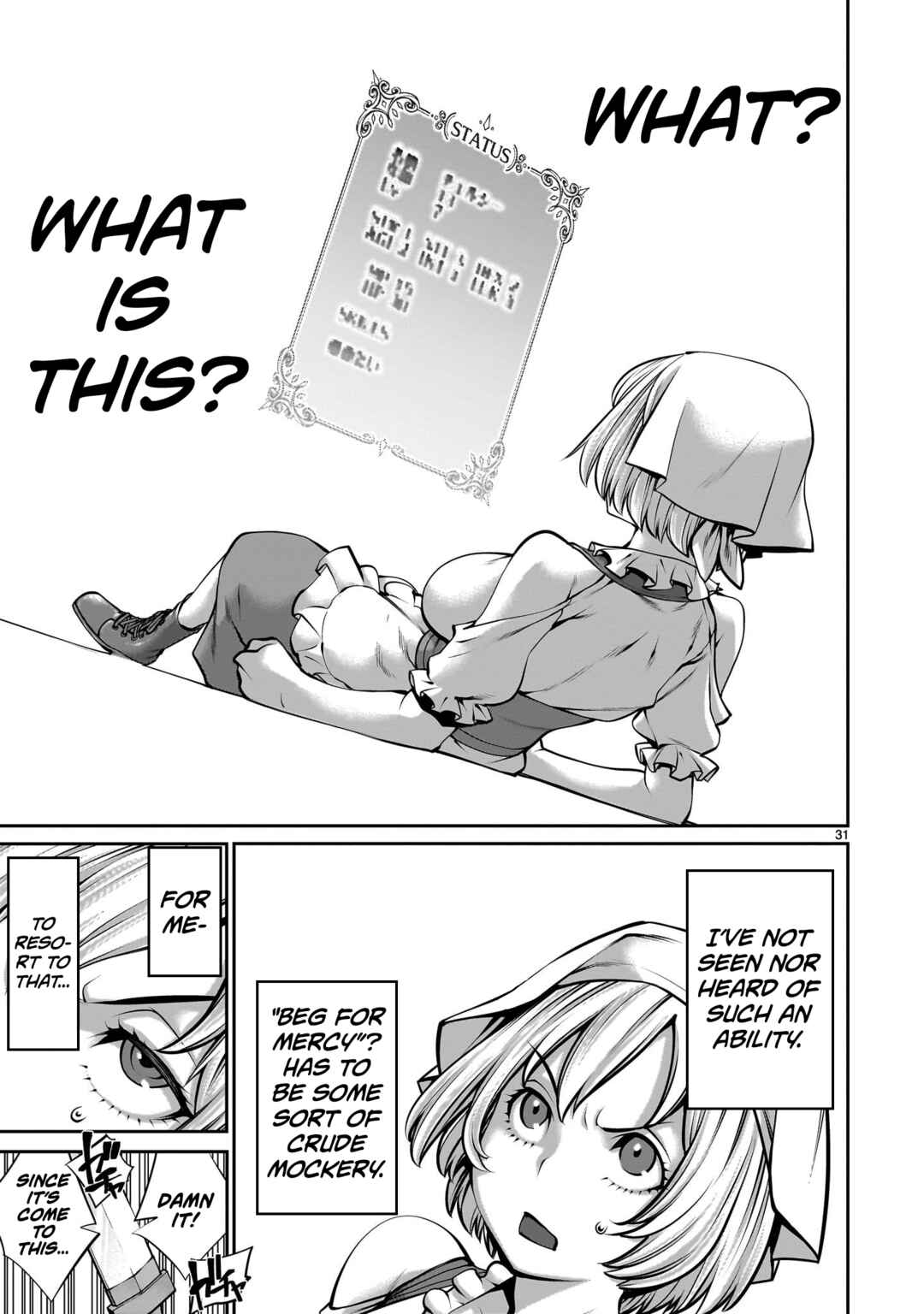 Saikyou Skill "Inochigoi" de Kuyashii Kedo Musou Shichau Moto Maou-sama no Sekai Seifuku Katsudou Chapter 1 - Page 31