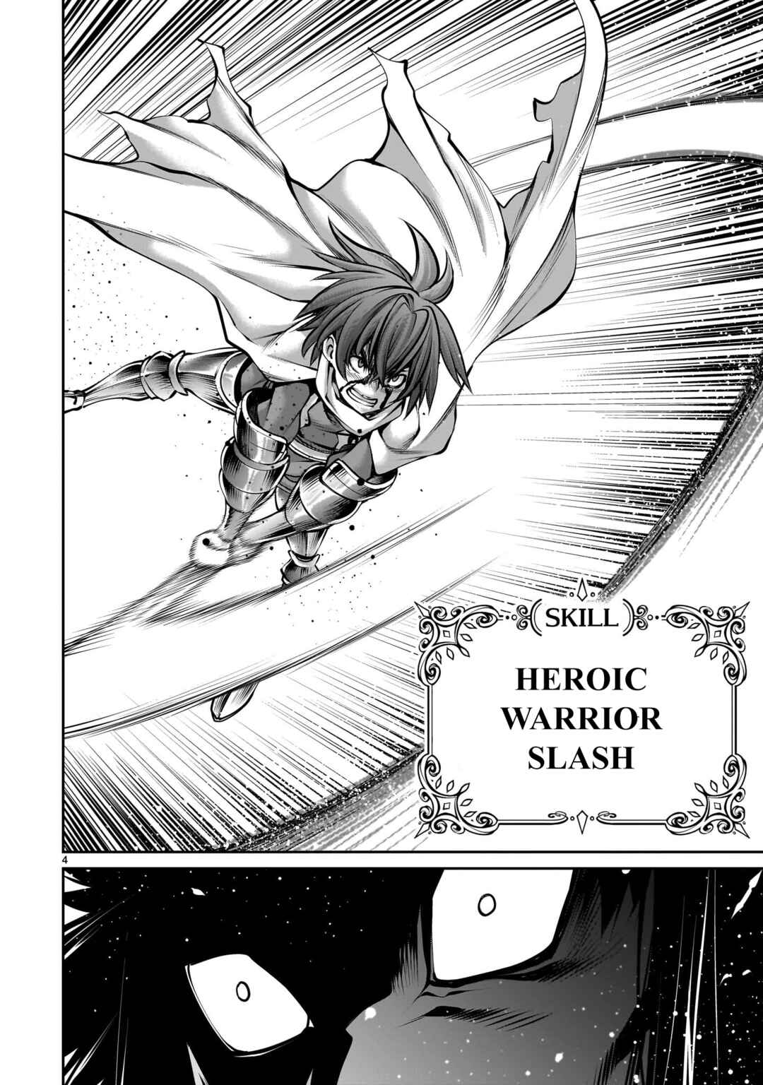 Saikyou Skill "Inochigoi" de Kuyashii Kedo Musou Shichau Moto Maou-sama no Sekai Seifuku Katsudou Chapter 1 - Page 4