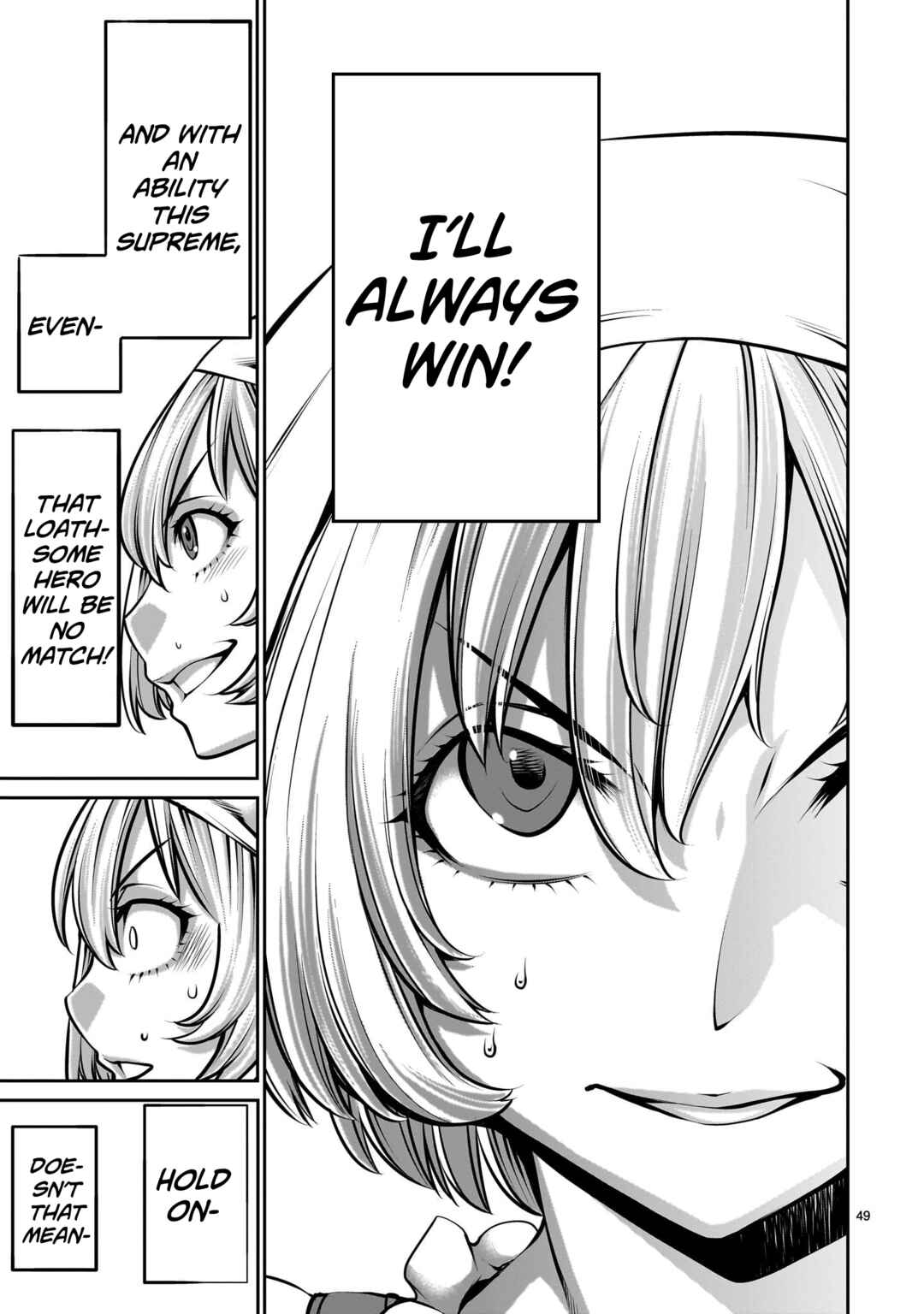 Saikyou Skill "Inochigoi" de Kuyashii Kedo Musou Shichau Moto Maou-sama no Sekai Seifuku Katsudou Chapter 1 - Page 47