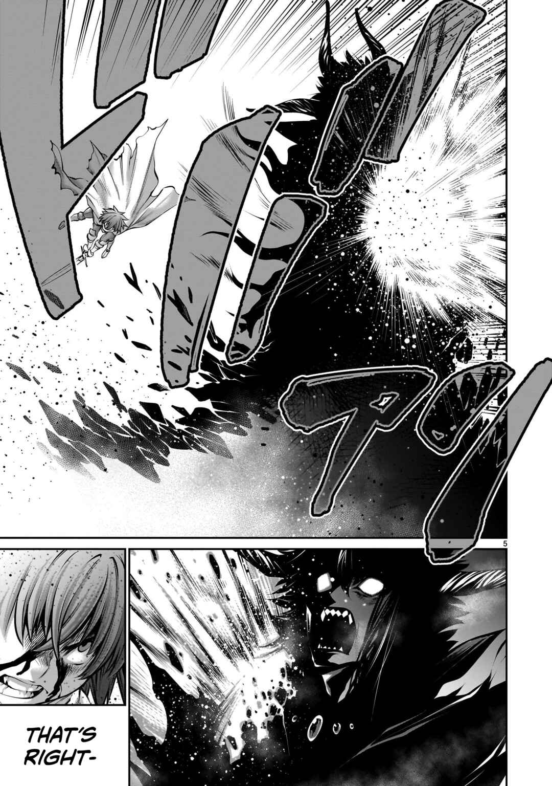 Saikyou Skill "Inochigoi" de Kuyashii Kedo Musou Shichau Moto Maou-sama no Sekai Seifuku Katsudou Chapter 1 - Page 5