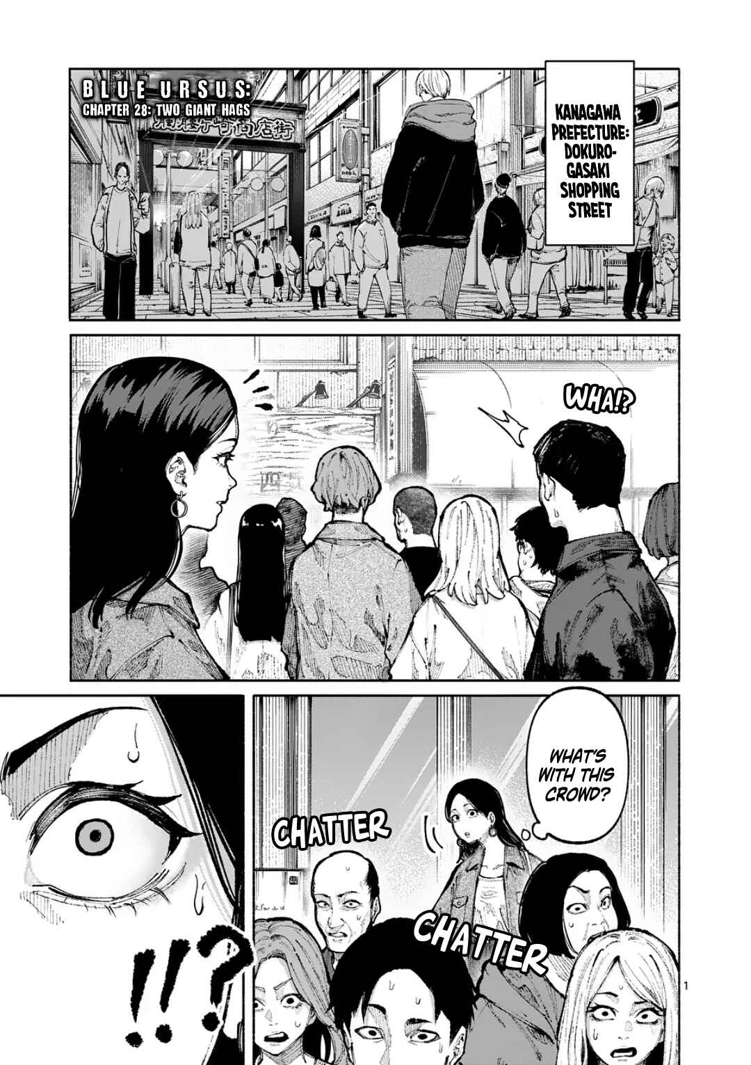 Blue Ursus Chapter 28 - Page 1