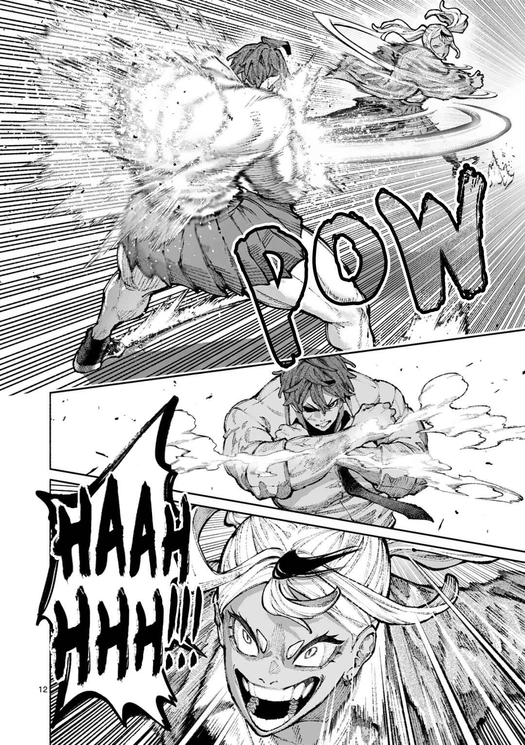 Blue Ursus Chapter 28 - Page 11