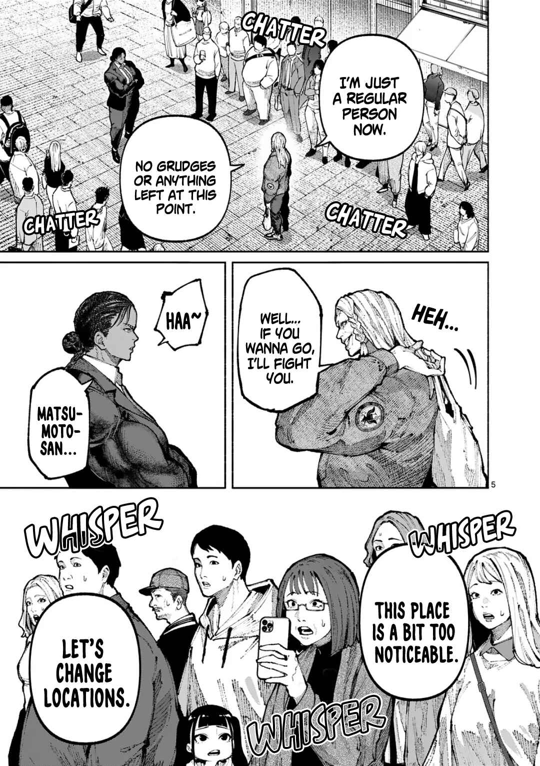 Blue Ursus Chapter 28 - Page 4