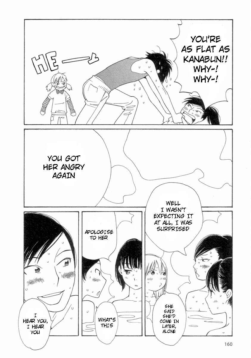 Wandering Son Chapter 56 - Page 20