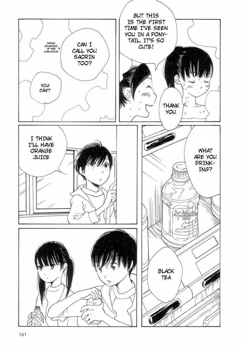 Wandering Son Chapter 56 - Page 21