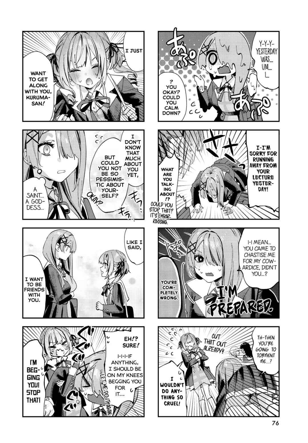 Koutsugou Semi-Friend Chapter 7 - Page 4