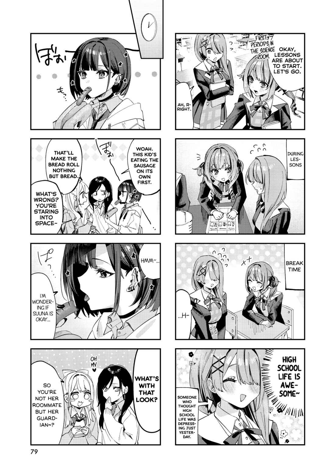 Koutsugou Semi-Friend Chapter 7 - Page 7