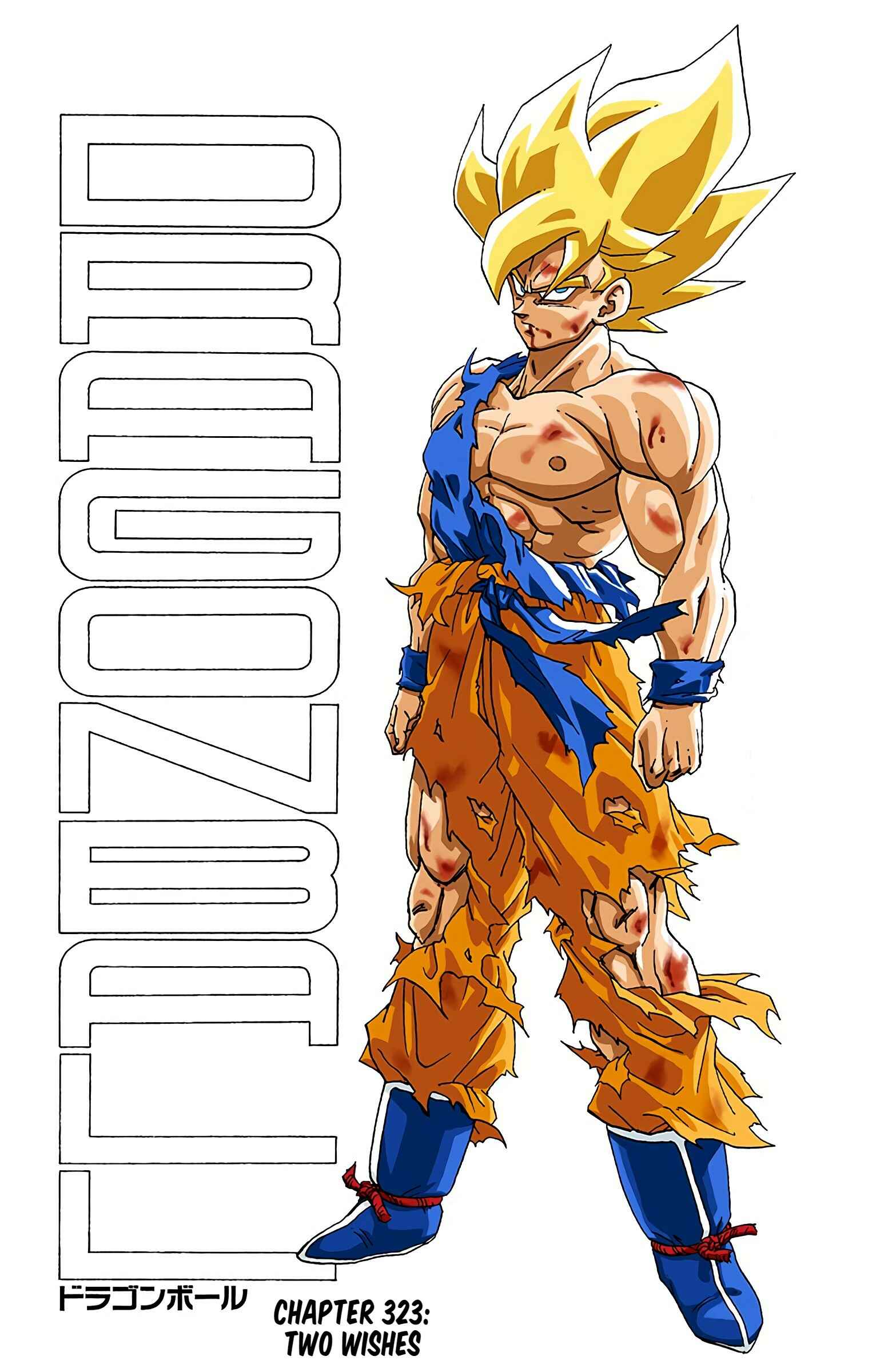 Dragon Ball (Official Colored) Chapter 323 - Page 1